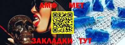 ГАЛЛЮЦИНОГЕННЫЕ ГРИБЫ Дубна