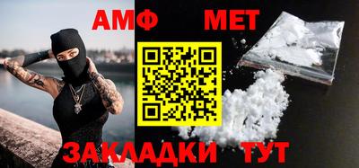 ГАЛЛЮЦИНОГЕННЫЕ ГРИБЫ Дубна