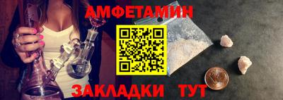 mix Донской