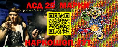 ГАЛЛЮЦИНОГЕННЫЕ ГРИБЫ Дубна