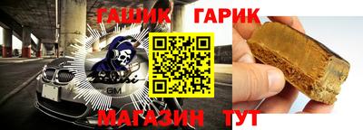 хмурый Апрелевка