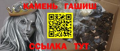 скорость mdpv Аргун