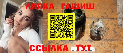 скорость mdpv Аргун