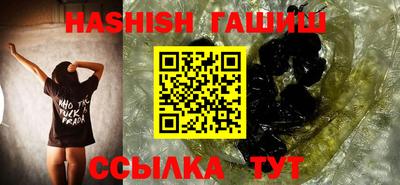 хмурый Апрелевка