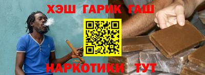 скорость mdpv Аргун