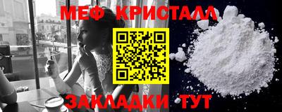 ГАЛЛЮЦИНОГЕННЫЕ ГРИБЫ Дубна