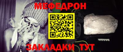 ГАЛЛЮЦИНОГЕННЫЕ ГРИБЫ Дубна