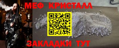 хмурый Апрелевка