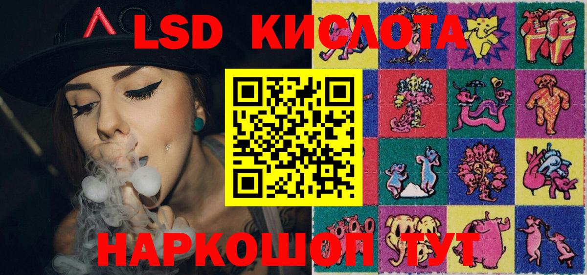 Амфетамин  Вход с VPN  Камышин  Hash Oil  МЕФ  Магазины продажи наркотиков  Конопля  Гашиш  Альфа ПВП  Диски  Cocaine 